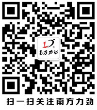 扫一扫，关注云顶国际。